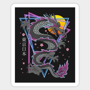 Japanese Tokyo Dragon Retro 80s Vaporwave Sakura Magnet